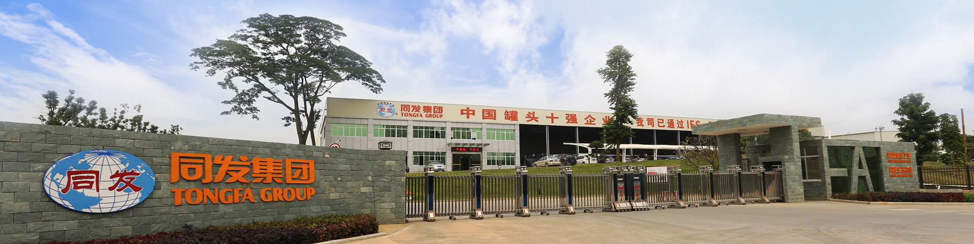爱游戏官网入口