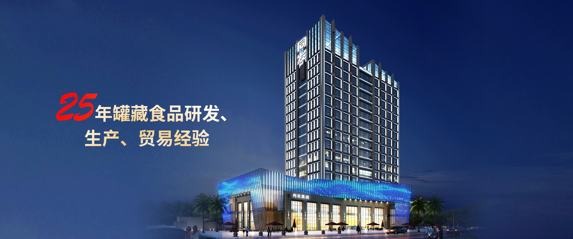 爱游戏官网入口